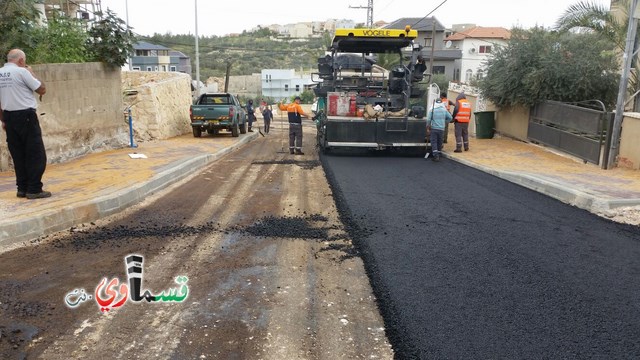  كفرقاسم : بلدية كفرقاسم تشرف على اتمام المرحلة الثالثة من تعبيد المنطقة الشمالية الشرقية بحضور الرئيس وطاقمه  ..